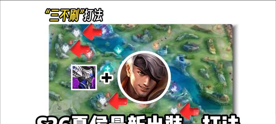 夏侯惇伤害出装攻略（无坚不摧！夏侯惇打出持续输出的利器）