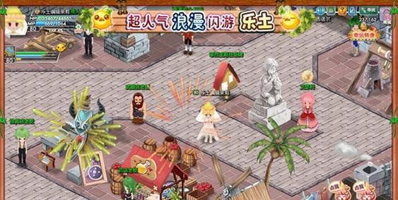 征服秘奥法师高地（掌握关键策略，成为法术之王！）