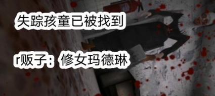 老版本修女出装攻略（战场上的灵魂收割者——老版本修女出装攻略）