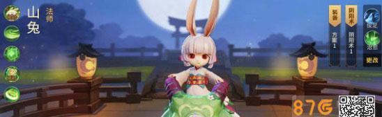 最强决战战士出装攻略（掌握最强战士出装，成为无敌的王者！）