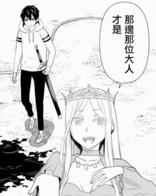 攻略（掌握关键装备，打造华丽无敌形象！）
