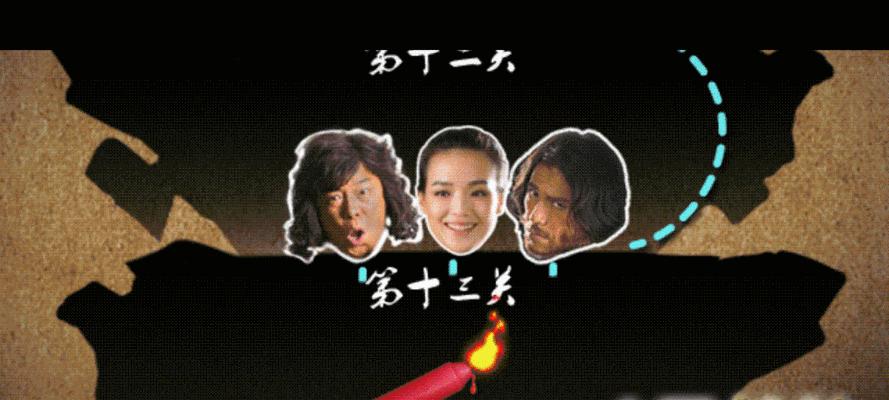 《探秘鬼吹灯寻龙诀攻略》（从一本书到一个神秘的世界，）