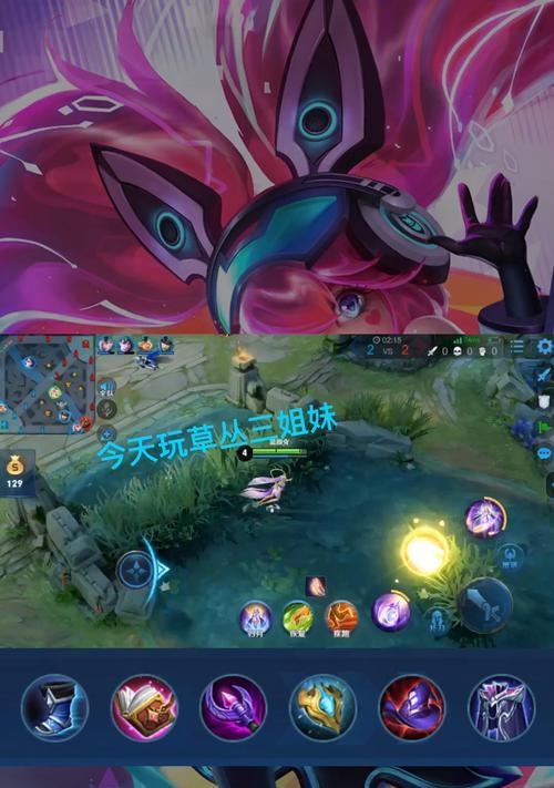 嫦娥出装攻略大仙（精准解读嫦娥出装，让你成为无敌的月光公主）