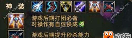 战争女神出装攻略——摧枯拉朽，战无不胜！（战争女神如何选择最佳装备？教你打造无敌输出机器！）