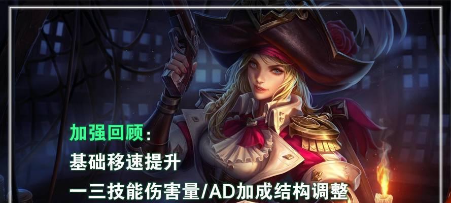 虞姬铭文出装对比攻略（全面解析虞姬铭文搭配，助你游刃有余战场）
