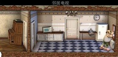 整蛊领居手游攻略（如何通过整蛊领居手游成为捉弄高手）