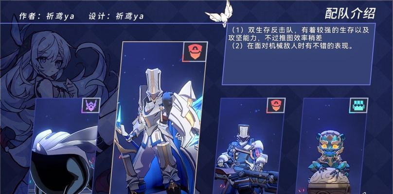 《流云攻略》（让小游戏带你飞，揭秘流云攻略的必杀技）