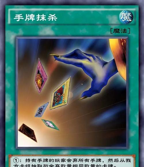 大乱斗狐狸黑科技出装攻略（打造最强狐狸！全面解析黑科技出装策略）