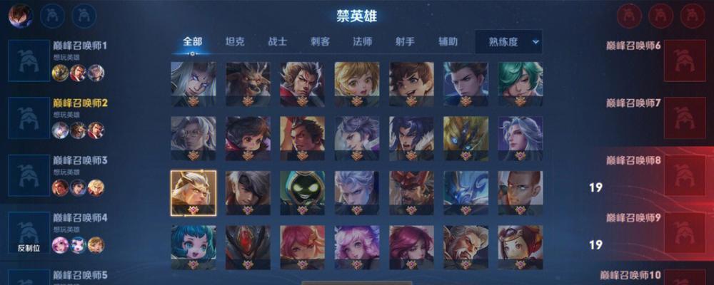 《王者炸蛋猫出装攻略》（高效率输出，震慑全场！）