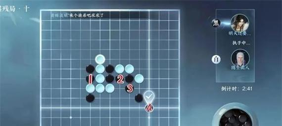五子棋攻略（学会下五子棋，成为一位顶尖选手）