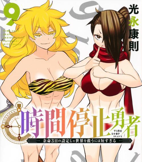 熹妃传学士德艺攻略（以传统经典为指南，培养熹妃风采）