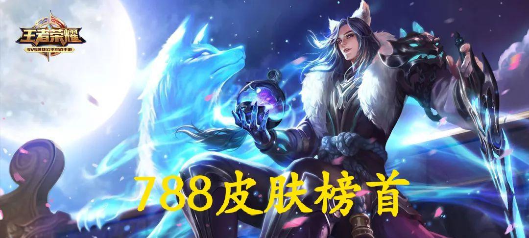 王者荣耀单点神枪出装攻略（精准无误，战场制胜利器！）