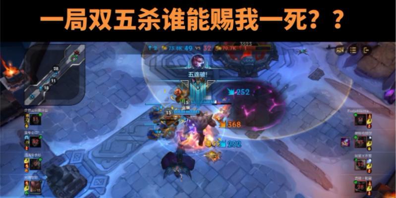 薇恩出装攻略（精准输出与生存能力兼具，解锁无敌薇恩玩法）