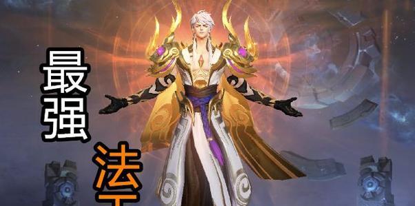《无尽征战，嬴政最强出装攻略》（征战三国，登峰造极）
