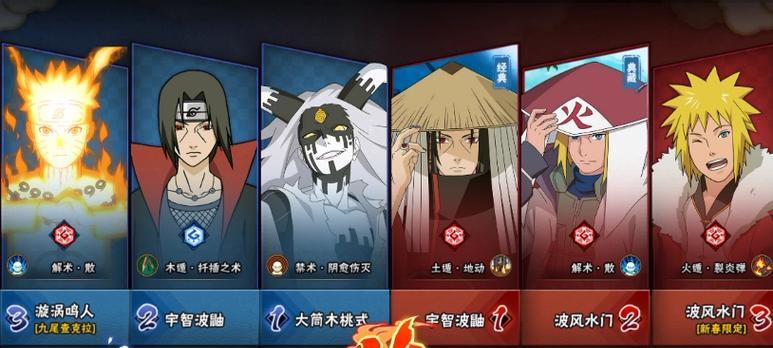 《解锁忍者之道，成就火影梦想》（手游火影大人攻略全方位指南）