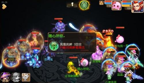 《以黑色梦幻手游平民攻略新手》（如何在黑色梦幻手游中迅速提升等级与装备）