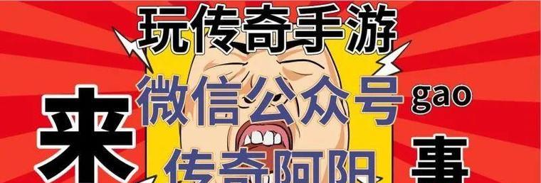 《SRWDD手游攻略大揭秘》（从零开始成为SRWDD高手的秘籍，带你玩转战机世界）
