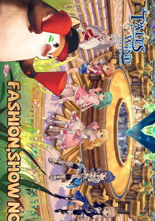 《探索风之大陆，成为最强玩家！》（攻略分享｜风之大陆手游攻略全面解析）