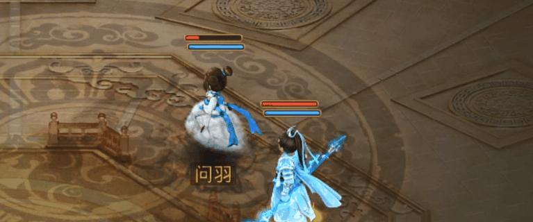问道手游天空副本攻略（探索天空秘境，挑战极限斗法，助你通关轻松无忧）