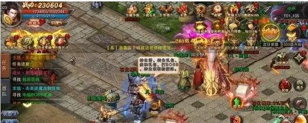 《掌握背后海洋力量！NavyField手游攻略大揭秘》（海战策略指南带你征服敌海！）