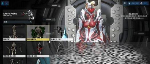 星际战甲手游攻略（打造无敌战甲，称霸星际世界！）