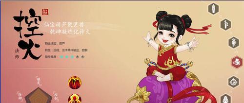 寻仙手游神兽打书攻略（探索神秘神兽，打造最强角色，占领仙界宝座！）