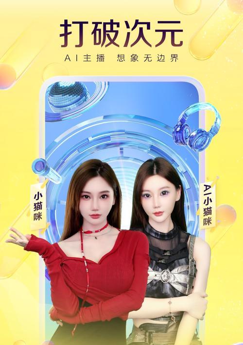 YY小镇攻略（带你畅玩YY小镇，发掘无尽乐趣）