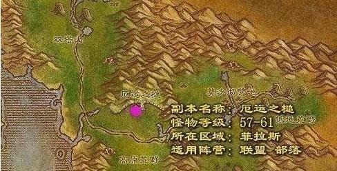 厄运女郎手游攻略（用智慧与勇气统领厄运女郎世界，成为最强指挥官！）