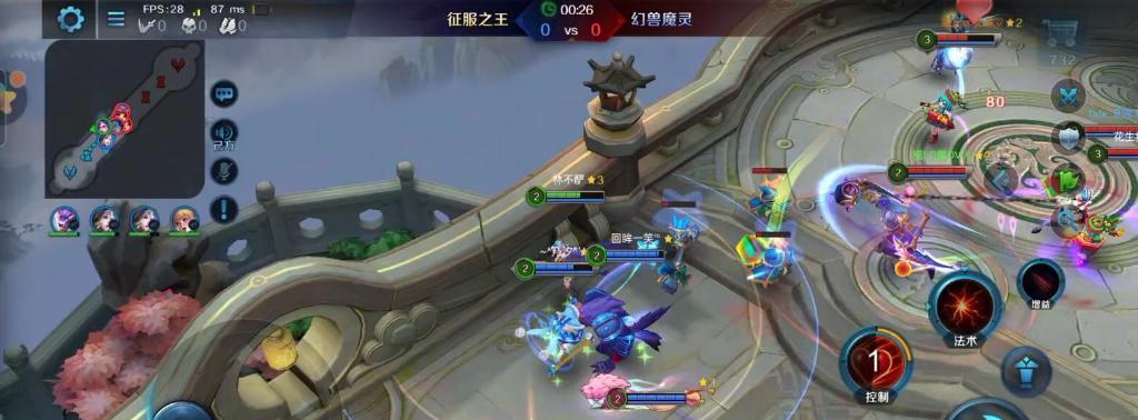 《开心合成攻略手游》（玩转合成，开心畅玩攻略手游的秘诀大揭秘！）