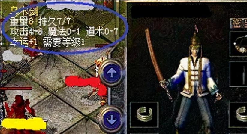 《天龙八部演武堂手游攻略大全》（详细攻略让你轻松驰骋江湖）