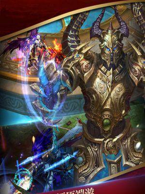 神魔圣域攻略（玩转神魔圣域，打造无敌阵容！）