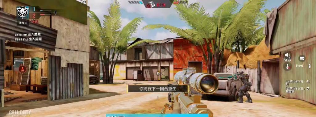 《攻略手游，无视限制的绝佳选择！》（揭秘攻略手游的优势与乐趣，让你体验不一样的游戏世界！）