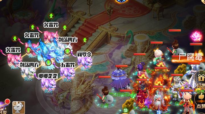 梦幻半夏手游攻略（成为最强玩家，解锁隐藏技巧与秘籍）
