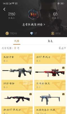 黑武士手游攻略（征战黑暗世界，掌握终极力量，勇敢迎接挑战）