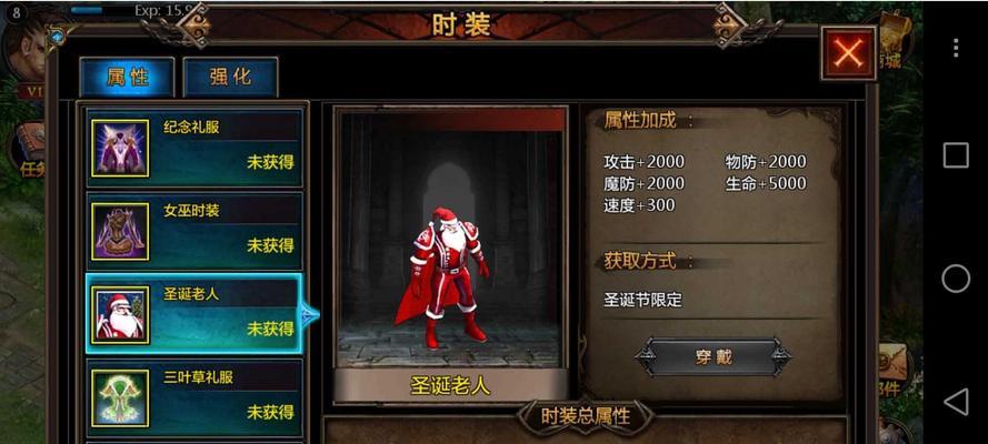 魔法门传承攻略（探索未知世界，挑战最强敌人，成为传承大师的关键技巧！）