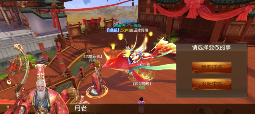 快乐女神手游攻略（解锁高分技巧，成就最强女神玩家！）