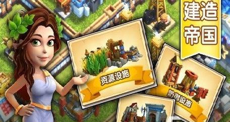 手游攻略大盘点（带你重温经典游戏，攻克难关不再是梦想！）