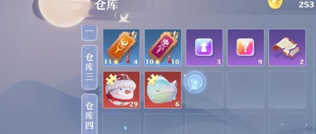 《诛仙3手游小氪攻略》（如何在诛仙3手游中低成本高效升级）