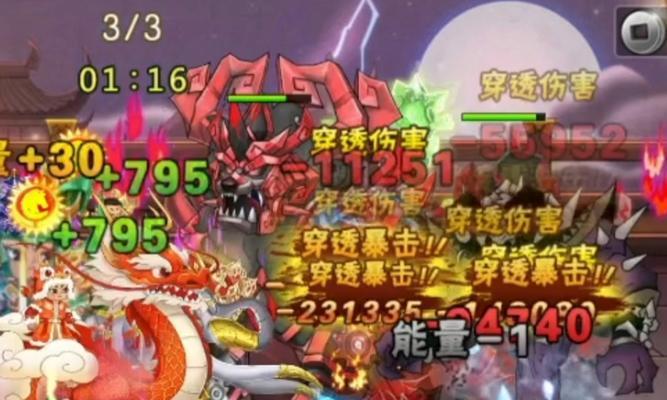 葫芦娃手游刷法攻略（一键刷怪，轻松升级，全方位指导教你成为葫芦娃手游的顶尖玩家！）