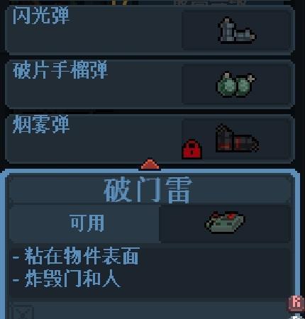 恐怖小队手游攻略（掌握游戏规则、技巧和策略，打造无敌战队！）