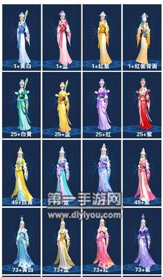 《倩女幽魂手游轻功攻略大全》（轻功技巧、提升战力、打造无敌轻功、攻略秘籍）