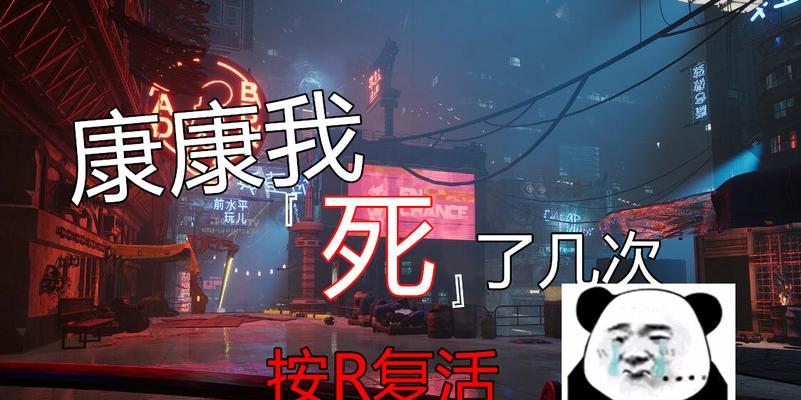 幽灵生存手游攻略（新手必看，让你成为幽灵王者！）