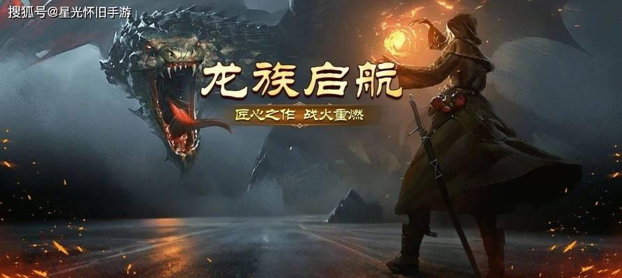 老外挑战未知手游攻略（跨文化交流中的游戏冒险）