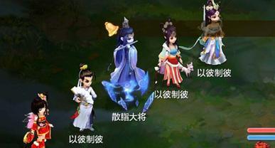 大话手游领养任务攻略（掌握领养任务，打造无敌阵容，畅享战斗乐趣！）