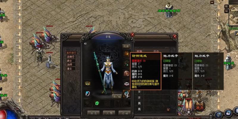 无双战记（征战三国，驰骋战场，马超带你成为真正的无双之王！）