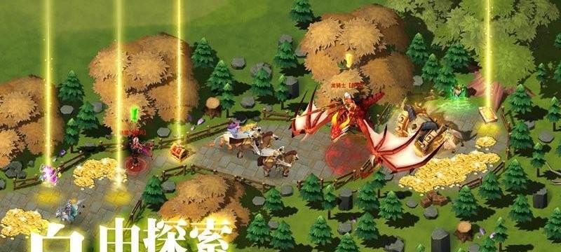 梦幻手游军师攻略（玩转梦幻手游，成为军师之王！）