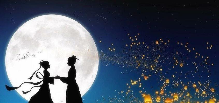 《火影忍者手游七夕巧果攻略》（探秘巧果获取技巧，打造最强忍者团队）