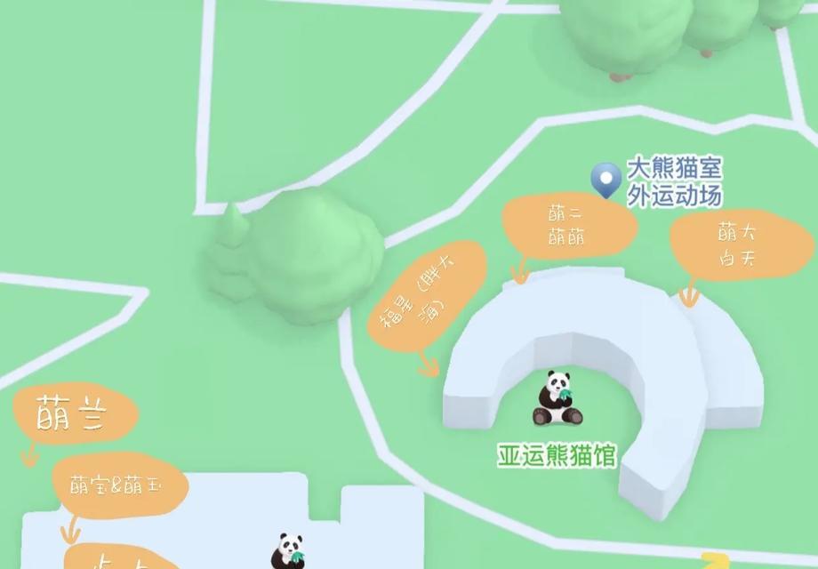 《以太极熊猫手游攻略——战无不胜的秘诀！》（掌握关键技巧，成为最强玩家！）