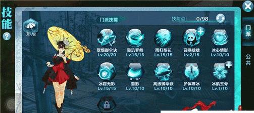 《剑侠情缘手游封印石头攻略》（解锁秘籍助你战胜强敌，成就武林传奇！）