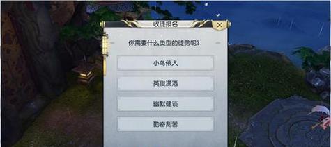 《以镇魔曲手游赚元宝攻略》（聪明玩家揭秘，轻松获取游戏资源！）